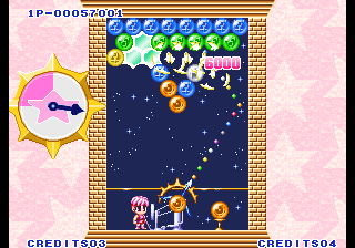 Puzzle De Pon R screenshot 3 for Neo Geo